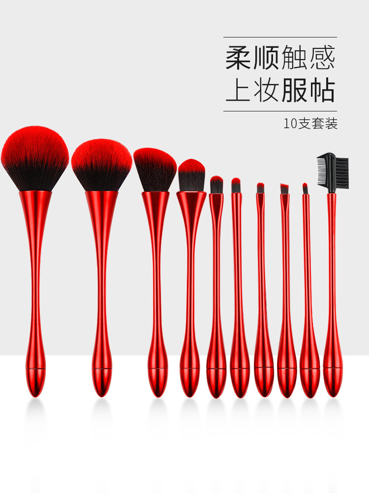 Small brute waist net red cover brushed tool brush complete powder brush containing portable color makeup pen makeup brush cover set