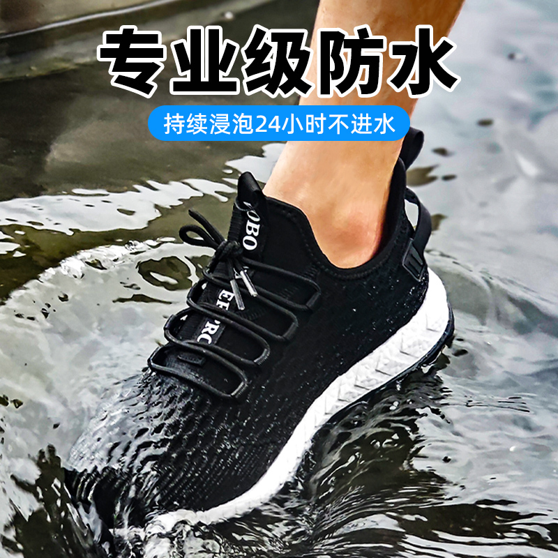 Qiangcheng Outdoor's Newly Upgraded Waterproof Sports Shoes Are Anti-Fouling, Anti-Slip, Rain-Proof Shoes, Waterproof Hiking Shoes, Large Size Waterproof Shoes Qiangcheng Outdoor's Newly Upgraded Waterproof Sports Shoes Are Anti-Fouling, Anti-Slip, Rain-Proof Shoes, Waterproof Hiking Shoes, Large Size Waterproof Shoes