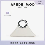 Apede Mod/Triangle Tote 21 Весна и Лето Новые современные современные сумки геометрии сумки
