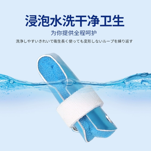 Защитный чехол для пальцев на ноге, ортезы, фиксаторы в комплекте, учит ходить