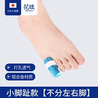 Маленькие пальцы ног [где бы влево и вправо]