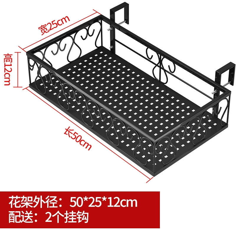 Giá để đồ hoa giá để đồ ban công chậu hoa giá treo lan can sắt mọng nước chậu hoa giá treo bệ cửa sổ lan can giá hoa giá lưới bảo vệ ban công 