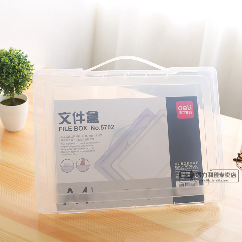 Powerful 5701 file box plastic transparent A4 data box large-capacity storage box office supplies business 5702