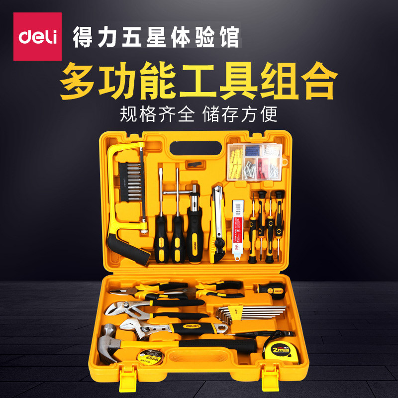 Able 3703 Multipurpose Combo Tool Kit Home Toolbox Five Gold Tools 44 25 25 pieces 16 pieces