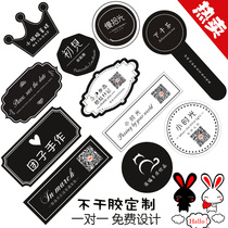 Flower bouquet baking QR code self-adhesive sticker label design custom printed logo advertising custom