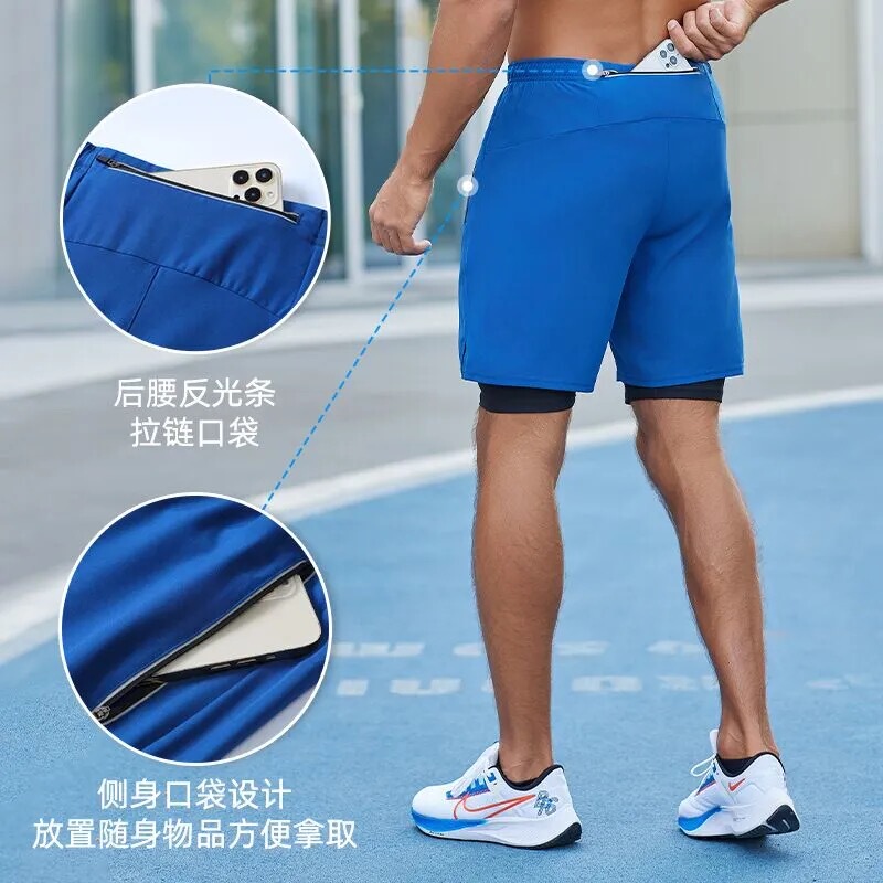Summer Running Shorts for Men, Double-Layer Anti-Exposure Sports Shorts, Fitness Training Basketball Quick-Dry Shorts Summer Running Shorts for Men, Double-Layer Anti-Exposure Sports Shorts, Fitness Training Basketball Quick-Dry Shorts