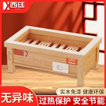 Solid wood heater paint-free oven home energy-saving electric fire barrel foot roaster dynamic oven electric heater