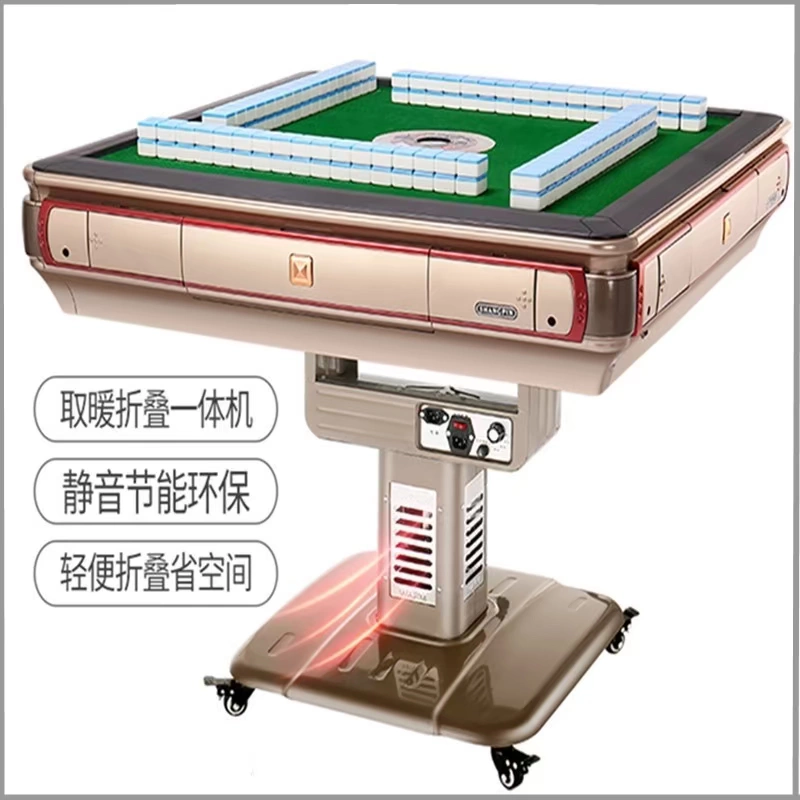 Bốn gấp nhà câm cờ vua tự động và phòng chơi bài mạt chược thư giãn. Máy chơi mạt chược đa năng từ tính để chơi bài - Các lớp học Mạt chược / Cờ vua / giáo dục