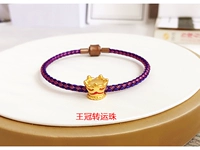 Корона, браслет с одной бусиной