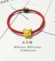 Зодиаак Свинья