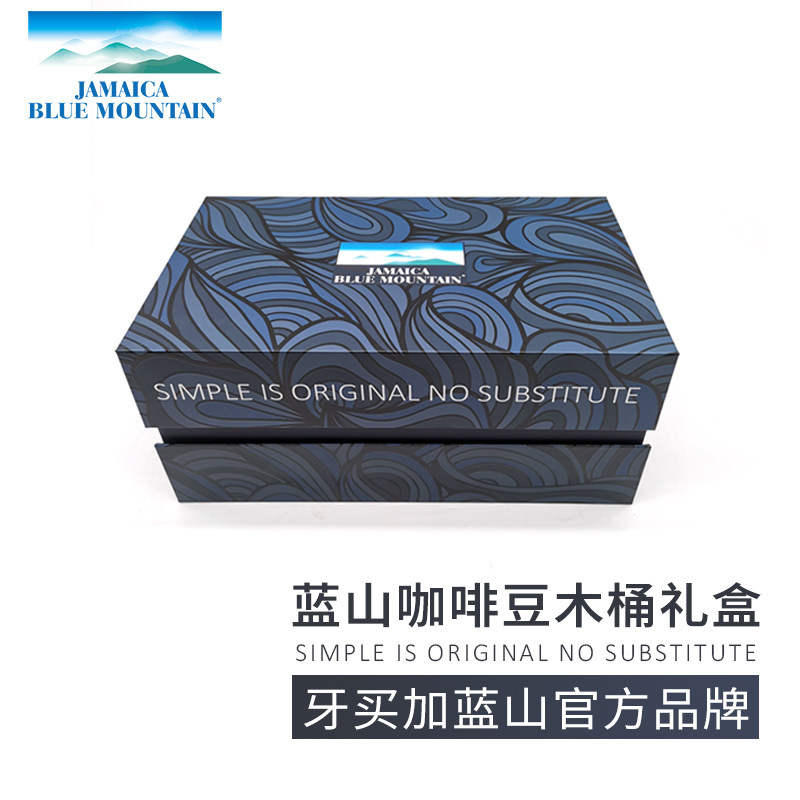 JBeM Jamaica Blue Mountain Coffee bean gift box imported Double estate No. 1 bean fresh medium depth baking 200g