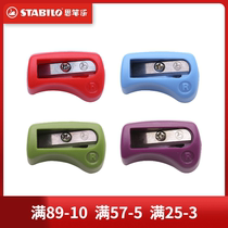 Germany Stabilo 468 mechanical pencil matching pencil sharpener 3 15 refills Special pencil sharpener sharpener for students Cute small pencil sharpener for teachers