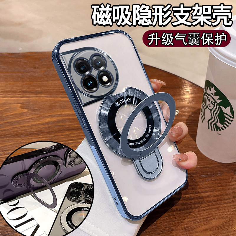 Suitable for Oneplus 12 Phone Case, Oneplus 11/10/9/8 Pro Silicone, 13 Anti-Drop, High-End Feel, 1+Ace3 Full Lens Coverage, 5 for Men and Women, Simple Oneplus Ace2 Pro Couple Trendy 2V Magnetic Transparent Suitable for Oneplus 12 Phone Case, Oneplus 11/10/9/8 Pro Silicone, 13 Anti-Drop, High-End Feel, 1+Ace3 Full Lens Coverage, 5 for Men and Women, Simple Oneplus Ace2 Pro Couple Trendy 2V Magnetic Transparent