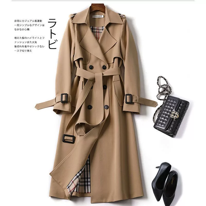 (Cross-border trading), брендовый trench coat