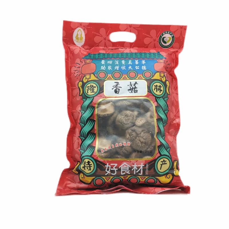 Midot Hongjie Wild Shiitake Mushrooms 250g bags in Longlingo Autonomous County