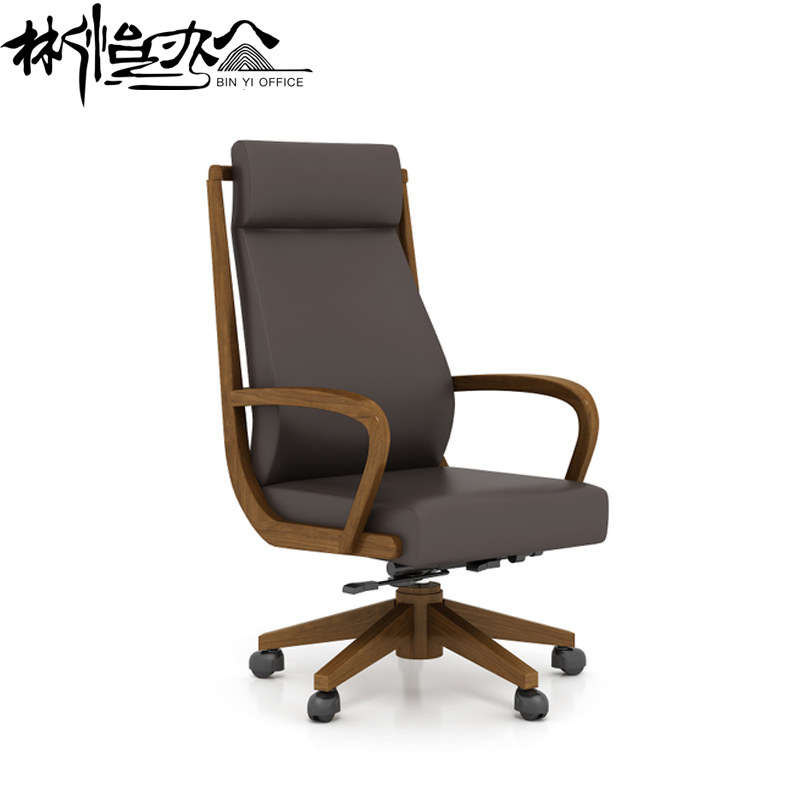 Guangdong high-end new Chinese brand factory solid wood leather boss chair office furniture seat spot