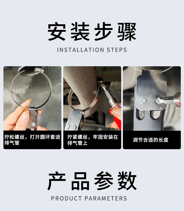 Car Anti-Static Grounding Strap, Anti-Static Strip for Vehicles, Car-Mounted Device to Eliminate Static Electricity, Thick Metal Wire Gadget