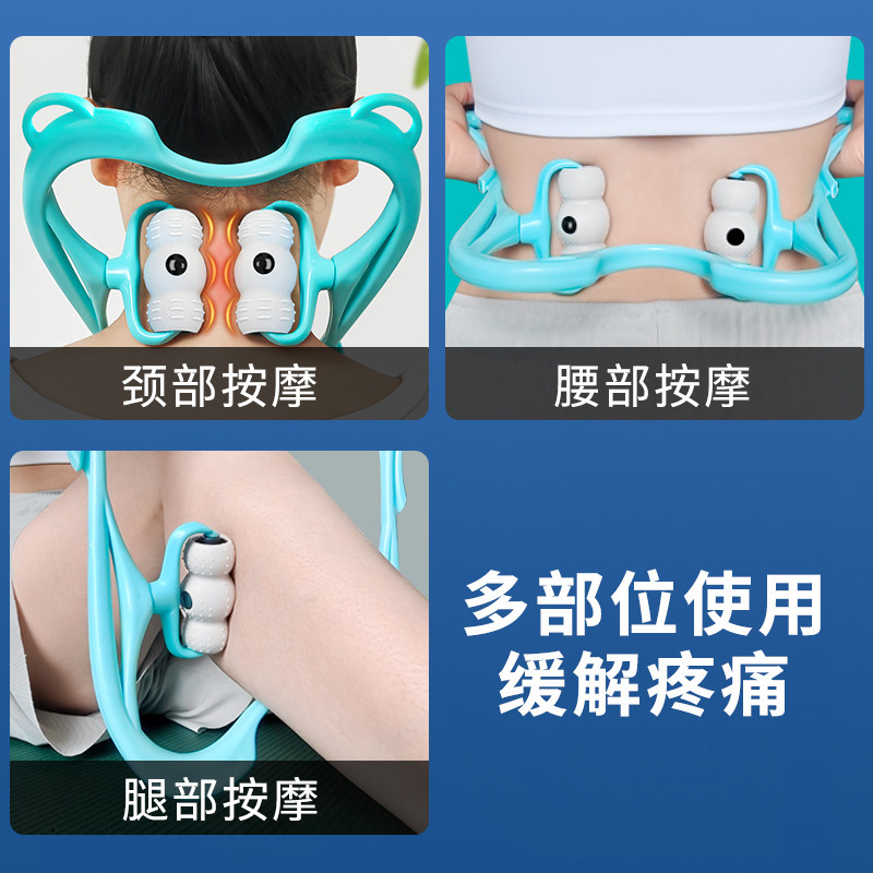 荣事达肩颈按摩仪:敲打捶背神器,给你最放松的拥抱!💪💖-按摩披肩-淘宝百科网