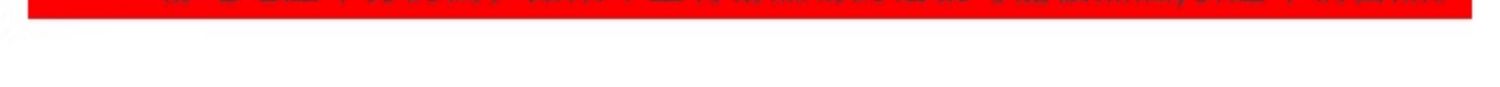 Car Anti-Static Grounding Strap, Anti-Static Strip for Vehicles, Car-Mounted Device to Eliminate Static Electricity, Thick Metal Wire Gadget