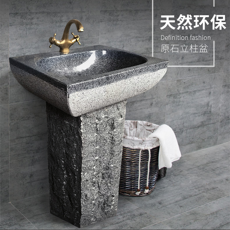 Marble wash pool basin in one floor Chinese outdoor courtyard balcony stone vertical wash basin