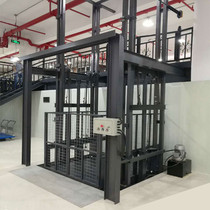 Elevator freight elevator small custom automatic lifting platform fixed elevator indoor and outdoor lifting freight elevator household electric
