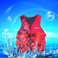 Детский профессиональный безопасный морской портативный спасательный жилет для взрослых для рыбалки для плавания для снорклинга