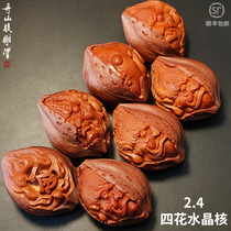 Zhoushan Gu Zhenyu pure hand-carved Buddha and Demon One Nian between the heart of the olive core hand male Lady nuclear carving culture