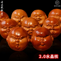 Zhoushan pure hand-carved joys sorrows sorrows Buddhist heads men and women playing life nuclear carvings