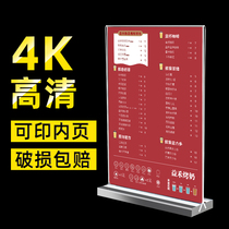 a4 acrylic table card holder milk tea shop table price list menu setting table Billboard transparent display board a5 scan code table card T-shaped vertical card double-sided two-dimensional code vertical design and production price tag