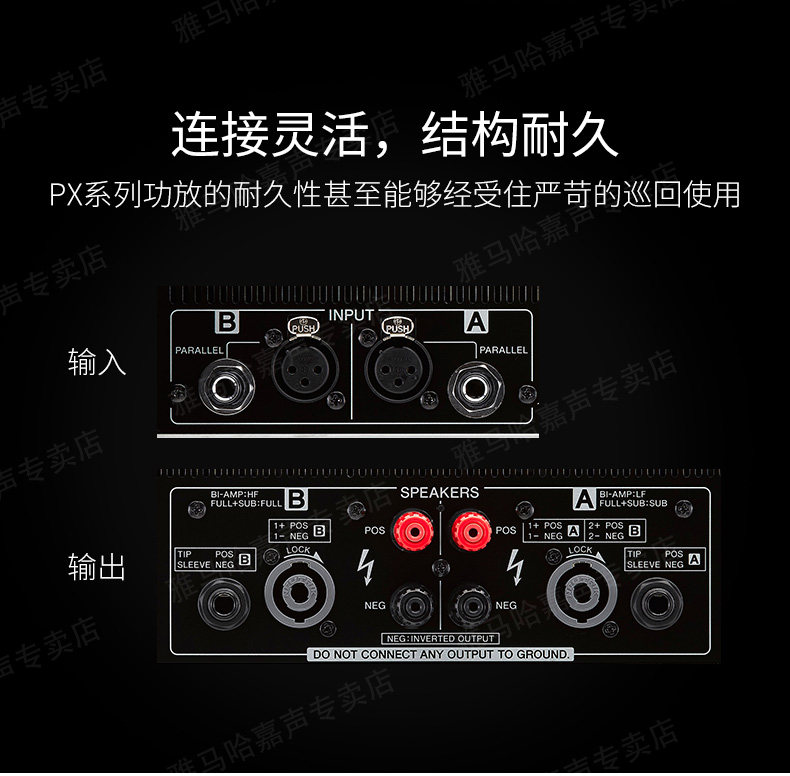 px-3_09.jpg