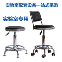 Laboratory chair laboratory chair rotating stool lifting stool laboratory round stool sliding wheelchair