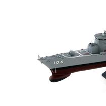 pit road assembled model 1 belt: 700 J68 multi-purpose frigate DD16 bottom 0 new landing mark