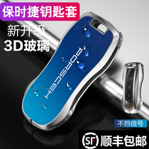 21 Porsche Macan modified 718 new Cayenne Cayenne Paramela 911 car key Shell buckle