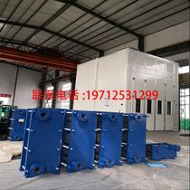 板式换热器工业用蒸汽冷热水交换器密封垫夹紧器不锈钢可拆卸