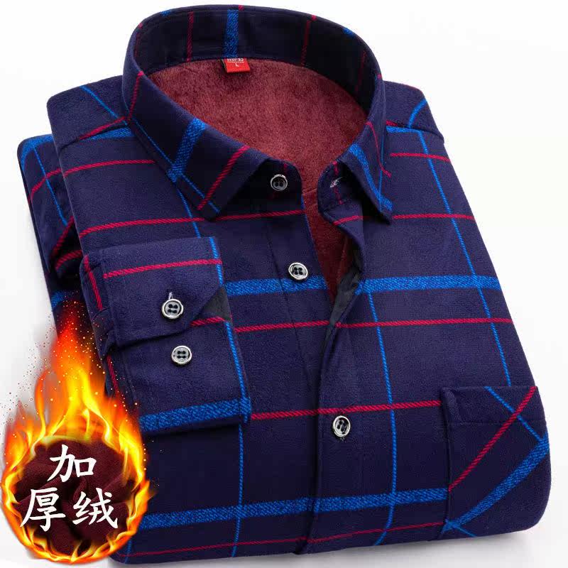 Fever Coat Men Winter Petty Cotton Shirt Plus Suede Thickened Large Size Code Long Sleeve Plus Suede All-cotton Middle-aged Dad Dress