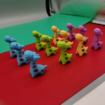 Volcano stationery double leaf animal eraser Creative Giraffe shape cartoon three-dimensional cute creative student supplies wholesale gift gift boxed cheap small toys School stalls hot sale 1