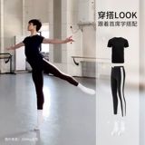 Штаны, облегающий крой, в обтяжку