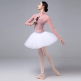 Zhongai Dance Garden Dance Make Женская высококачественная сетчатая марля Top Top Classical Dance Ballet Упражнения.