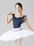 Zhongai Wuyuan Ballet Practice Practice Clode Form