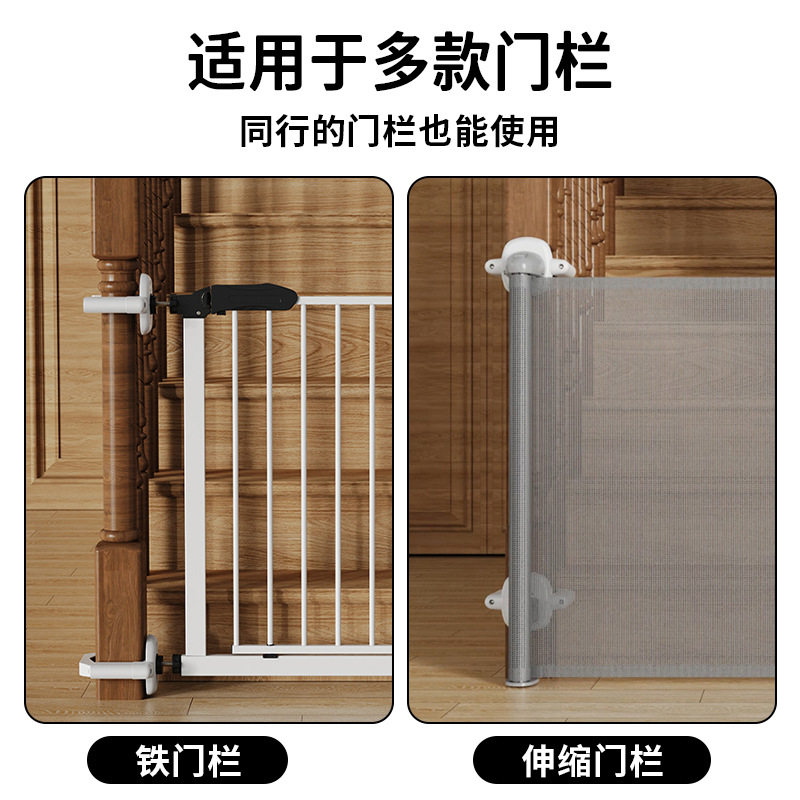 25年必买!伸缩门栏底座升级款|楼梯扶手安装神器避坑指南-门护栏-淘宝好物网