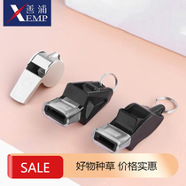 Whistle A1P50-Whistle referee special outdoor training high-pitched life-saving whistle basketball sports teacher dolphin