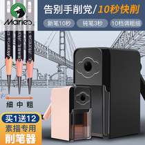 Marley sketch pencil sharpener set hand pencil sharpener art student drawing special pen knife sharpener pencil sharpener charcoal pen pencil knife children students use pen cutter pencil knife stripping pen