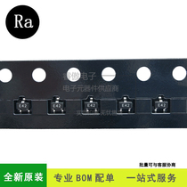 Original DTC123JE silk screen E42 SOT-523 0603 patch transistor NPN digital transistor