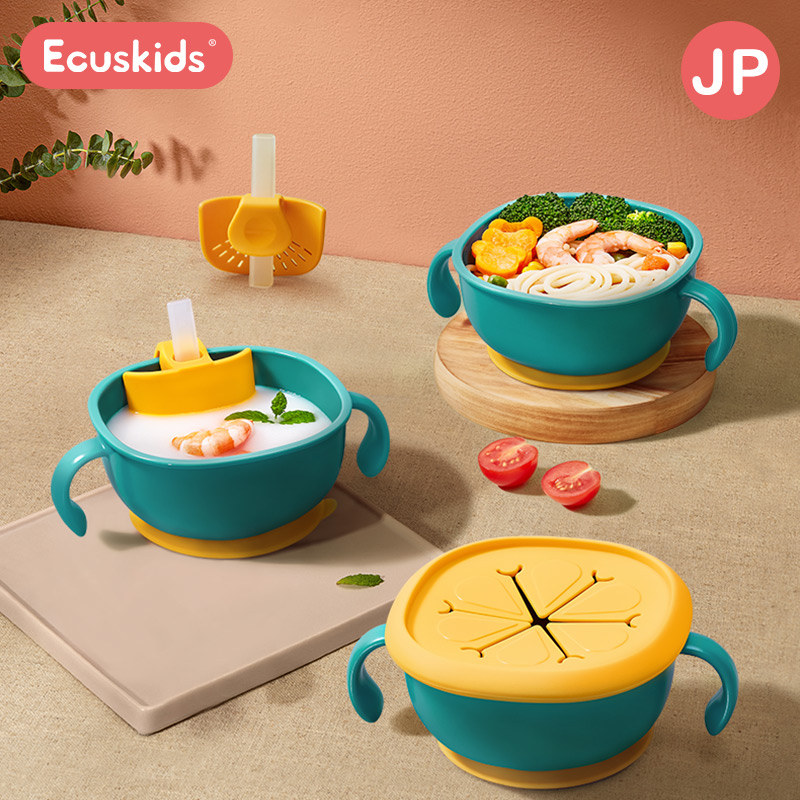 Japan Aikasi ecuskids baby special multi-functional silicone straw non-staple food bowl take-out training bowl