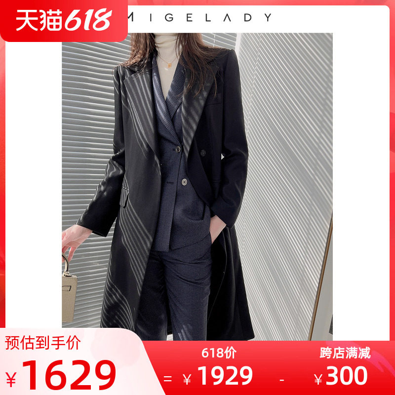 Find the grunge fur coats women 2021 autumn winter new medium long version of great coat over knee superior temperament Goddess Fan