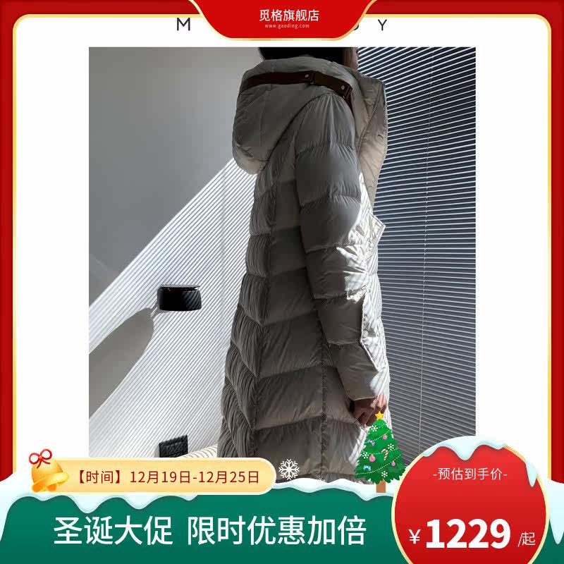 Leather Buckle Design Advanced Sensation Brands Lian Hat White Down Clothing Women's Winter Tide Ins Thick knee long style Fashion Temperament-Taobao