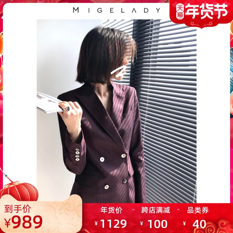 Sagger Scottish plaid blazer women's small office suit suit female host meeting formal dress Korean version