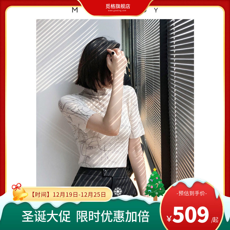 Find the rework print gentle wind blouses half-height neckline wool knit cardiovert 100 hitch woolen sweater woman little sub-Taobao