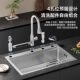 Dishwasher Replacement to Large Single-Slot 304 Stainless Steel Sink Kitchen Sink under Counter Household Thickeneded Dishwashing Sink