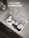 Kitchen Sus304 Stainless Steel Sink Large Single-Slot Dishwashing Basin Household Thickeneded Above, Middle and Lower Basin Hand Washing Dishwashing Basin